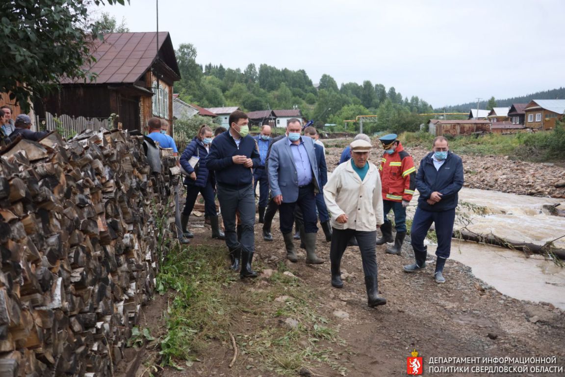 Губернатор поручил как можно быстрее восстановить Нижние Серги после паводка  - «Уральский рабочий»